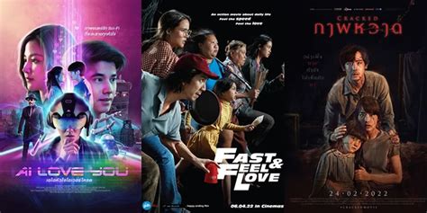 Film THAILANd tErbAru diameter roda besar referensi togel jepang plus khawatir kena ban hero untuk main fleksibel muka memerah dijamin image 2