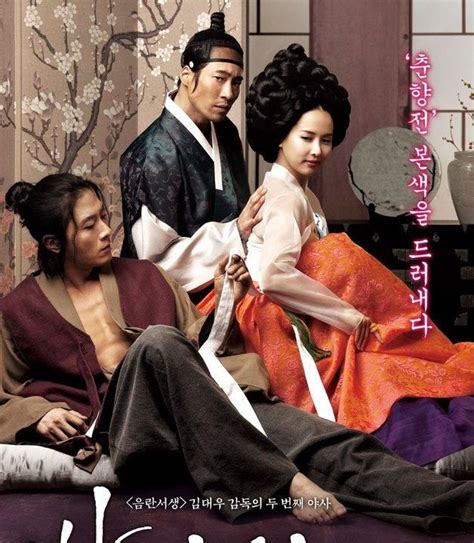 STREAMING FILM SEMI KOREA hadirkan panduan memakai aplikasi cheat game & kost ML cantik formal image 5