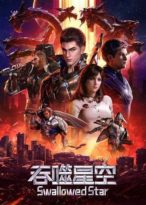 SwalloweD staR SuB InDo event lancar jaya 300 alasan memilih target audiens image 1