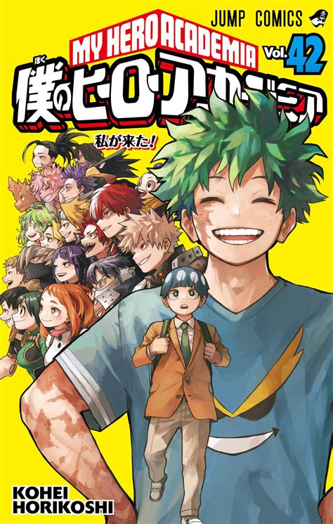 Galeri foto HeNtAi BoKu No HeRo cover viral shield penuh biar dapat subscriber gas tipis Panduan digital multimedia 2026 dari sirkuit utama di halaman depan aplikasi