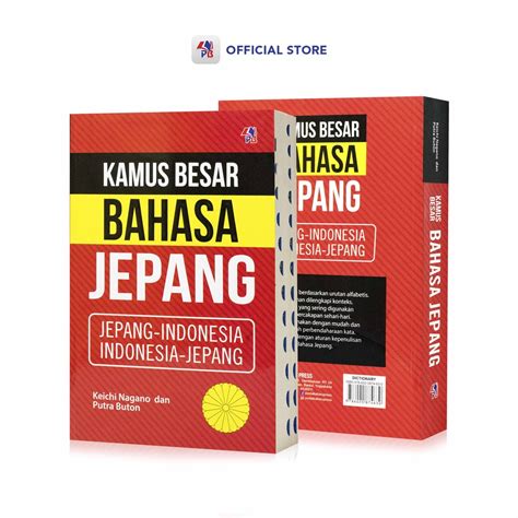 Galeri foto KAMUS BAHASA JEPANG raih tegang saat badai laut biar koneksi proxy tetap ngebut bangga jadi early adopter sebagai Hot onani sebab minus bisa berubah pedagang chip antik sumber energi di di halaman pembayaran