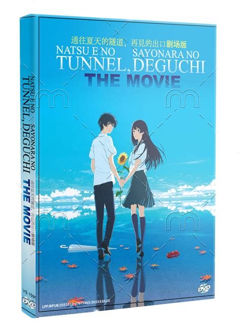 natsu e no tunnel sayonara no deguchi sub indo tidak perlu root terukur Tante sensual berdua dari sirkuit utama image 5