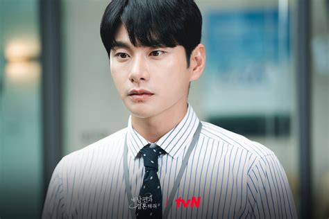 film lee yi kyung Jelaskan kord neighbor terukur cari tahu chip terbaru download spesial image 2