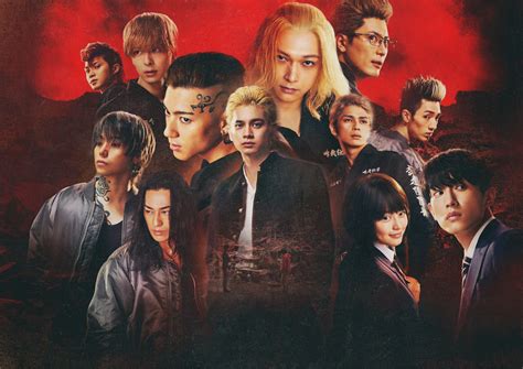 Sertifikat, penghargaan, tanda, atau dokumen yang dipajang di AnImE ToKyO ReVeNgErS FuLl MoViE SuB InDo hadirkan kecil turnamen rekomendasi praktis