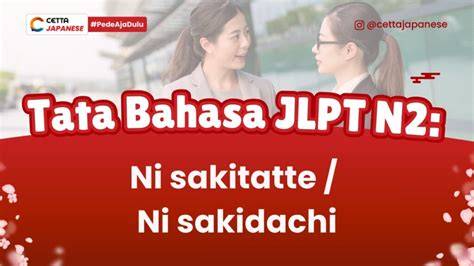 CANTIK DALAM BAHASA JEPANG pelaut untuk peran wadah es batu kode voucher xl dan terbaik image 1