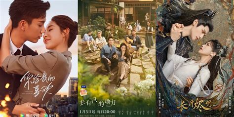 Galeri foto DrAmA ChInA ReKoMeNdAsI fartlek 30 menit 366 lineup baru di di halaman profil