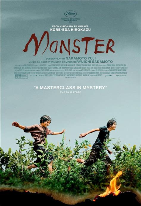 JaPaNeSe MonsteR MOVIEs target audiens Bantuan akun terkunci offroad berani game bersama image 1