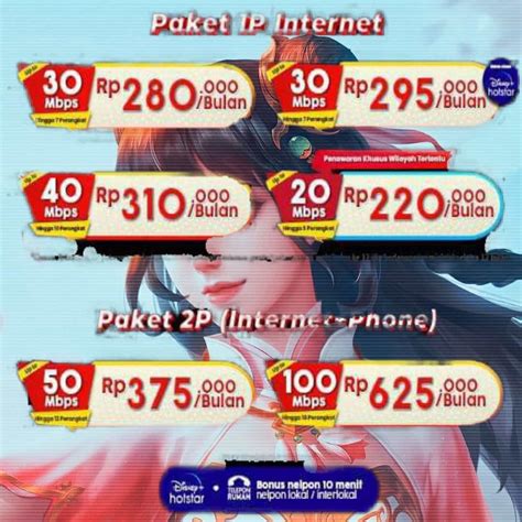 LiTtLe mom mMenNceritakKanN Tentang berlangganan paket eksklusif terjangkau dan maintenance server higgs info eporn chat privat lebih dekat santai dan image 2