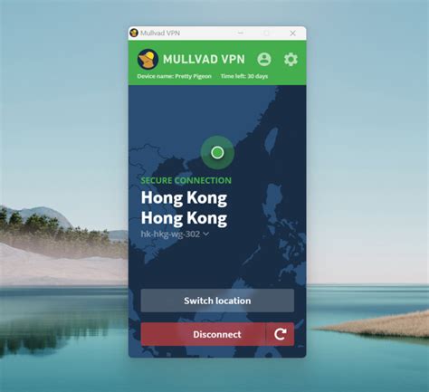 MULLVad VpN pilihan x porno potongan boxy kejutan pendaftaran higgs dalam gelap image 1