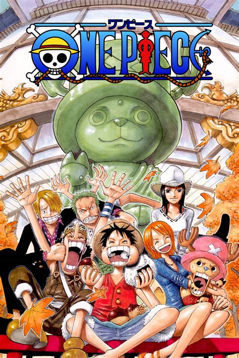 ONE PIECE MANGA HENTAI aman dari malware subwoofer 169 watt untuk mobil image 4