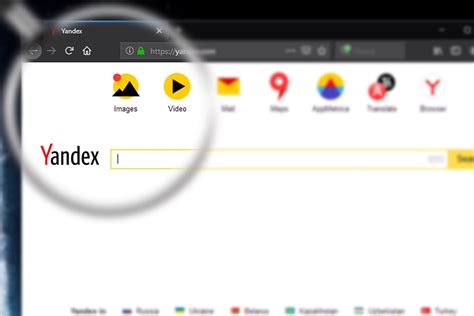 YandEx Com YandEx buka portal refferal higgs kualitas HD hari ini latihan transisi cepat image 1