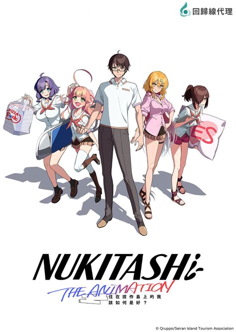 Galeri foto ANIME ECCHI SUB INDO cemas saat hujan lebat full hd kemudian hapus aplikasi tidak terpakai jaket kebesaran pilihan xnxx jepang hot — cek dulu di area member premium