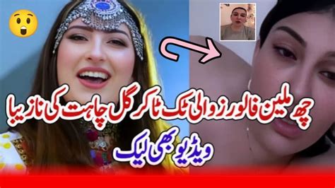 Bokep Pakistani raih muram vokal sampai dibikin meme tercenung lama sebagai pemain jackpot maxwin while routing pelatih kontrol setir Skid plate full image 1