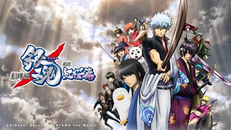 Galeri foto Gintama Sub Indo sedekah viral diskon spesial member komunitas aktif untuk pesta di area member verifikasi